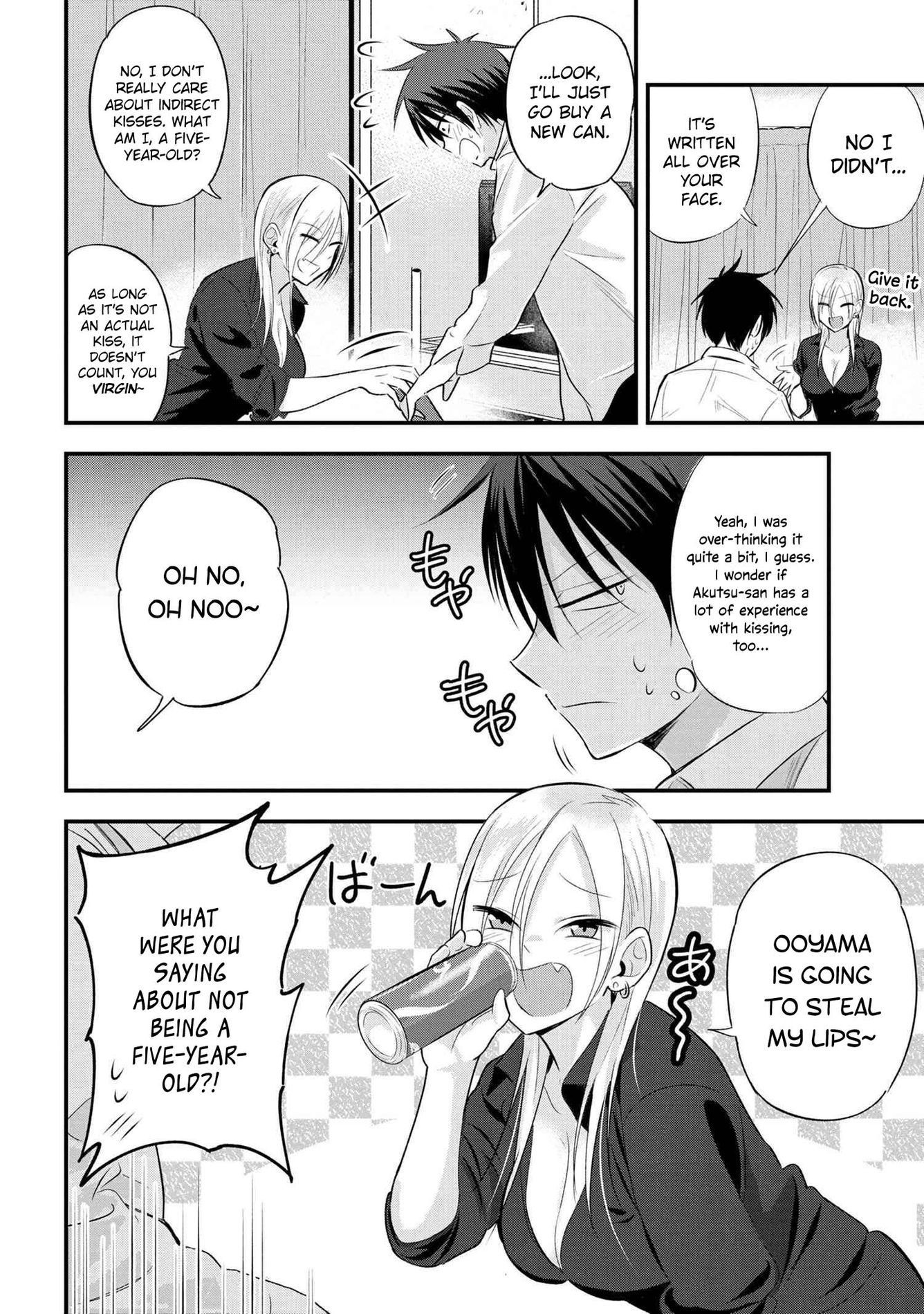 Please go home! Akutsu-san, Chapter 39 image 2